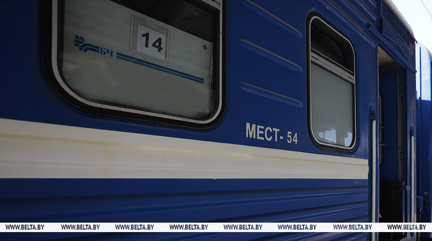 Фото из архива