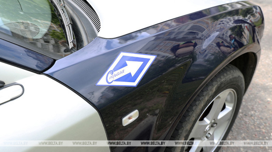 Фото из архива