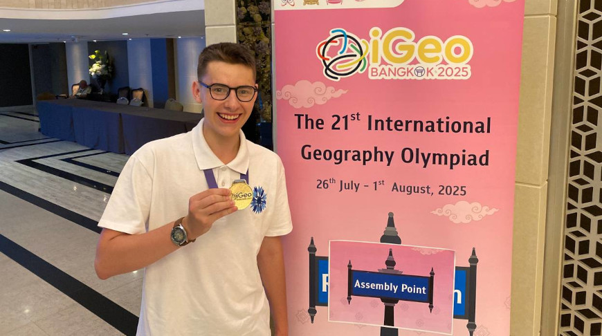 Николай Мисиюк. Фото героя