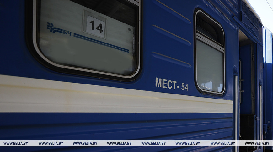 Фото из архива