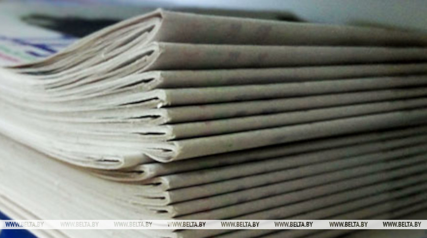 Фото из архива