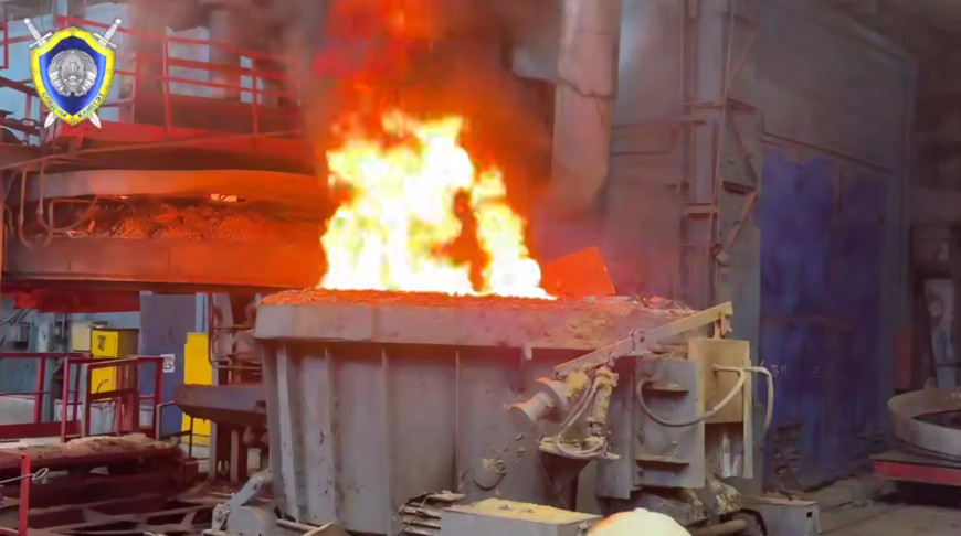 Скриншот видео СК