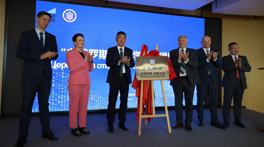 Фото Минздрава