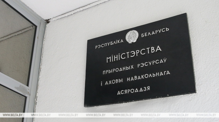 Фото из архива