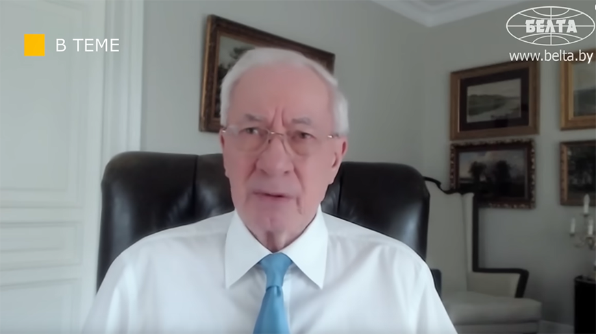 Николай Азаров. Скриншот видео