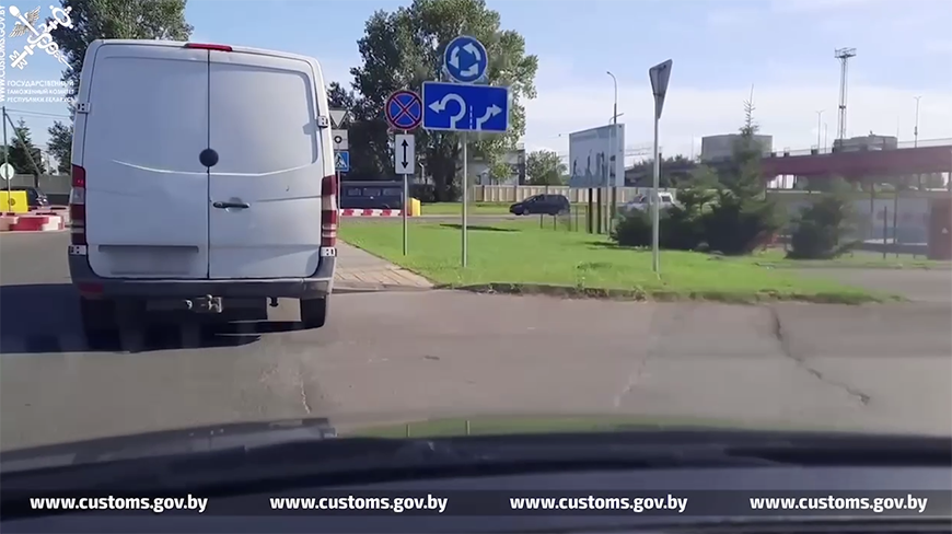 Скриншот видео ГТК