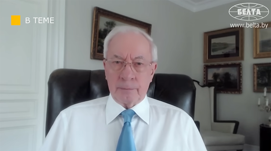 Николай Азаров. Скриншот видео