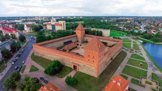 Фото из архива