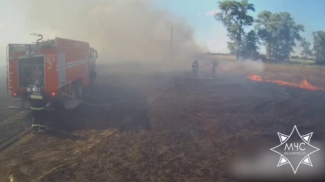 Скриншот из архива видео МЧС