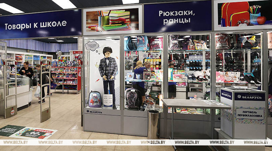 Фото из архива