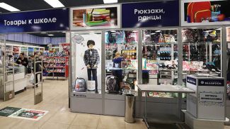 Фото из архива Фото из архива