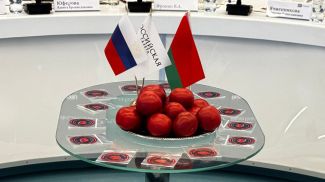 Фото посольства Беларуси в России