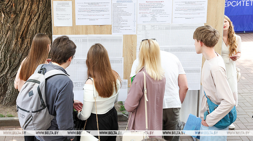 Фото из архива