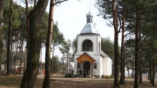 Фото из архива