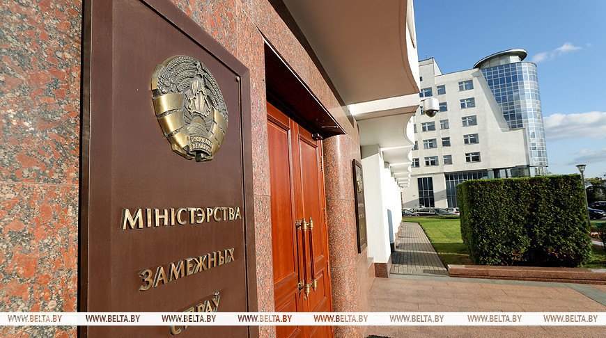 Фото из архива