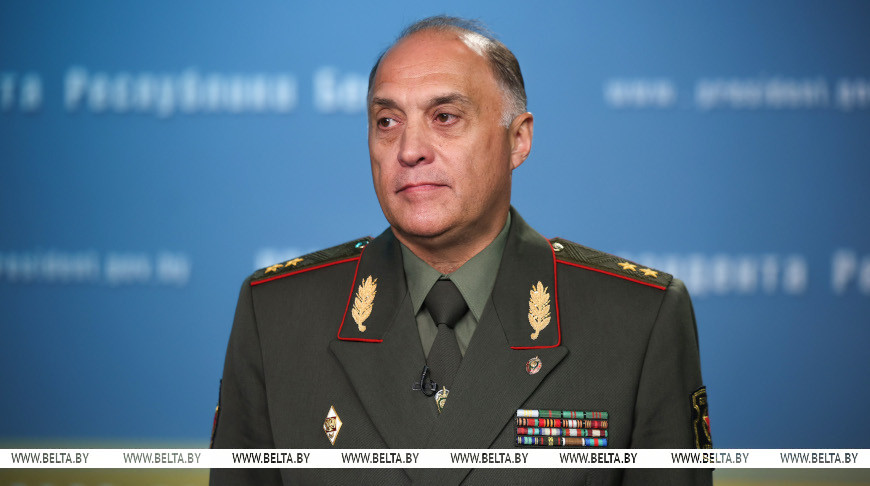 Александр Вольфович