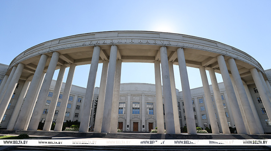 Фото из архива