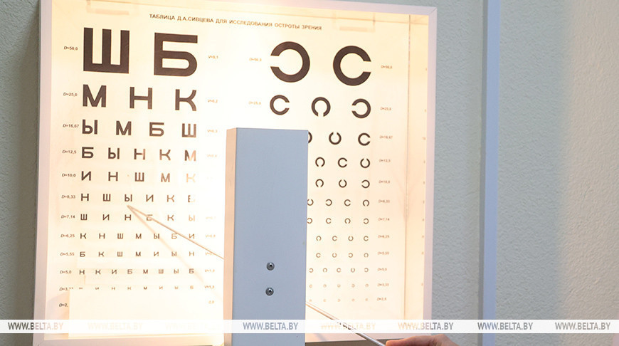 Фото из архива