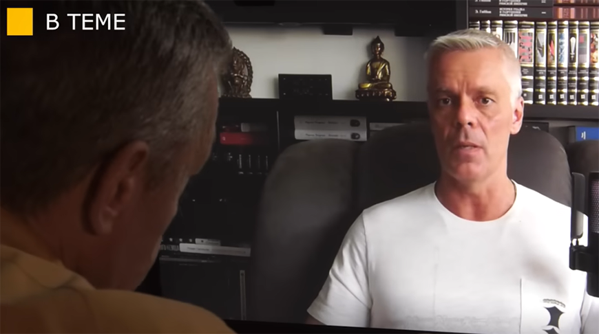 Андрей Ваджра. Скриншот видео БЕЛТА