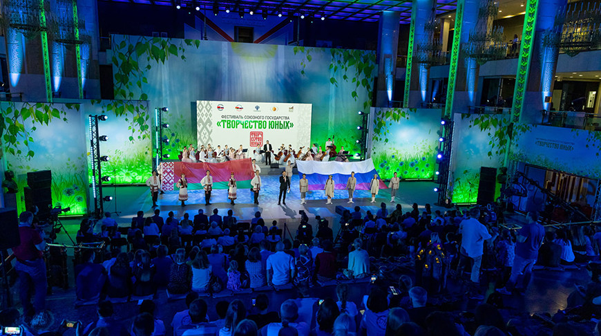 Фото творчествоюных.рф