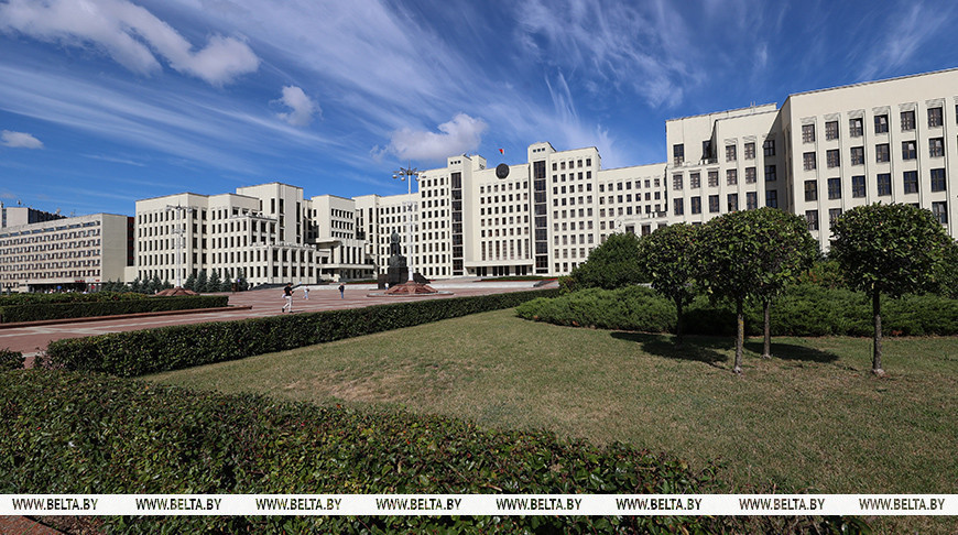 Фото БелТА