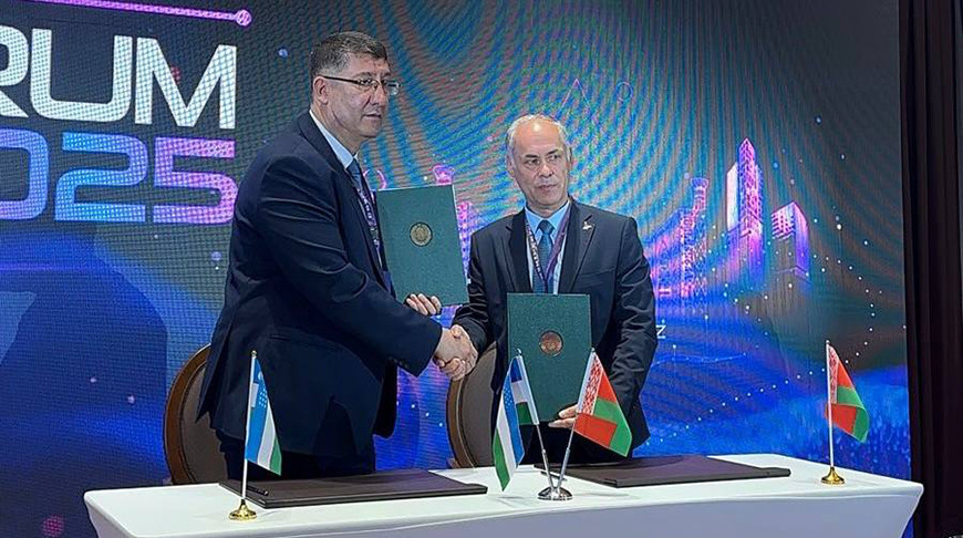 Фото ОИПИ НАН Беларуси