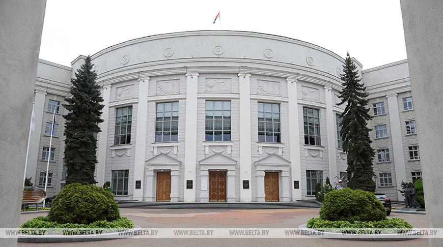 Фото из архива