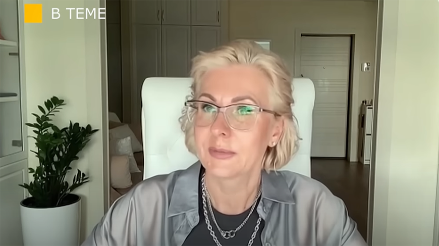 Елена Пономарева. Скриншот видео