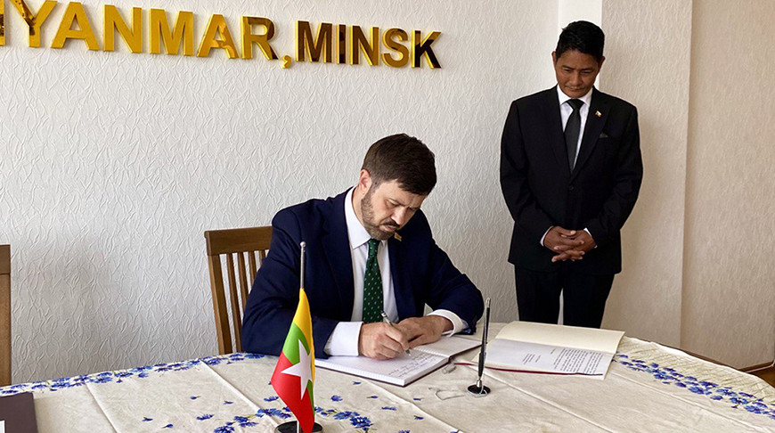 Фото МИД Беларуси