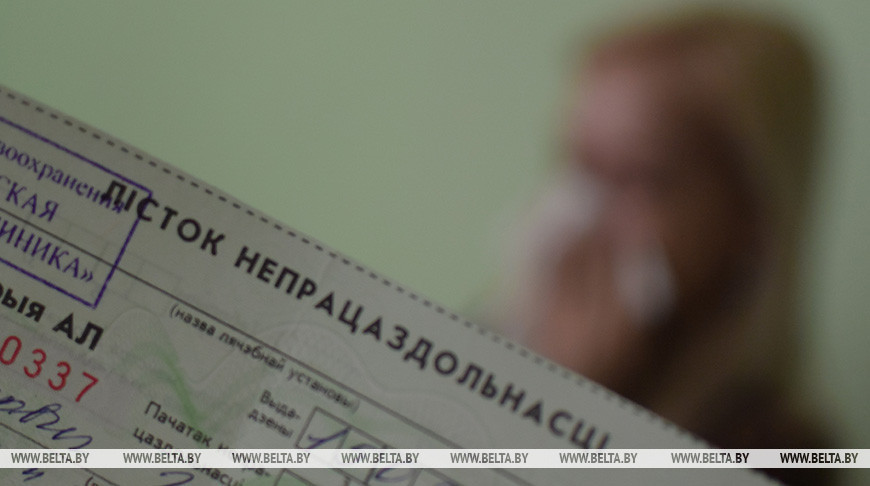 Фото из архива