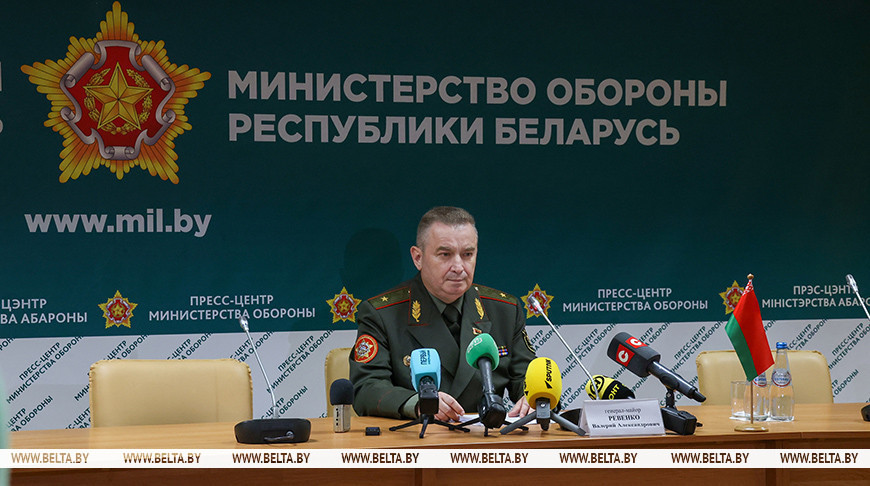 Валерий Ревенко