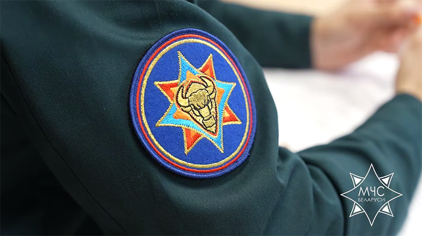 Скриншот видео МЧС