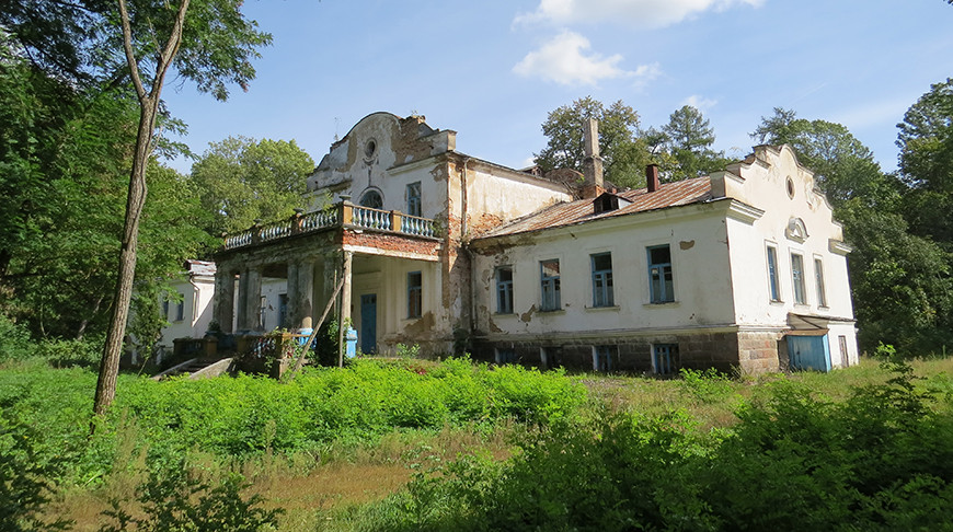 Фото Минприроды