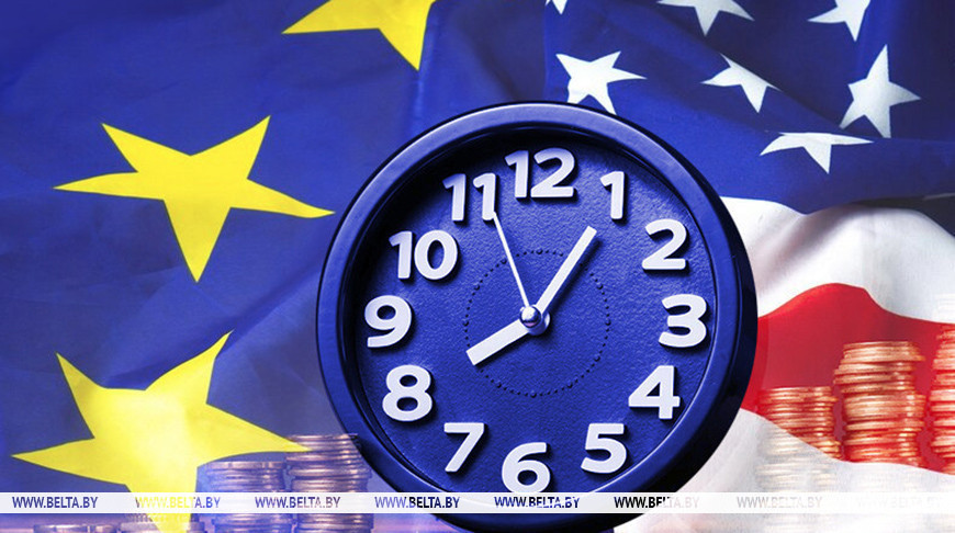 Фото из архива