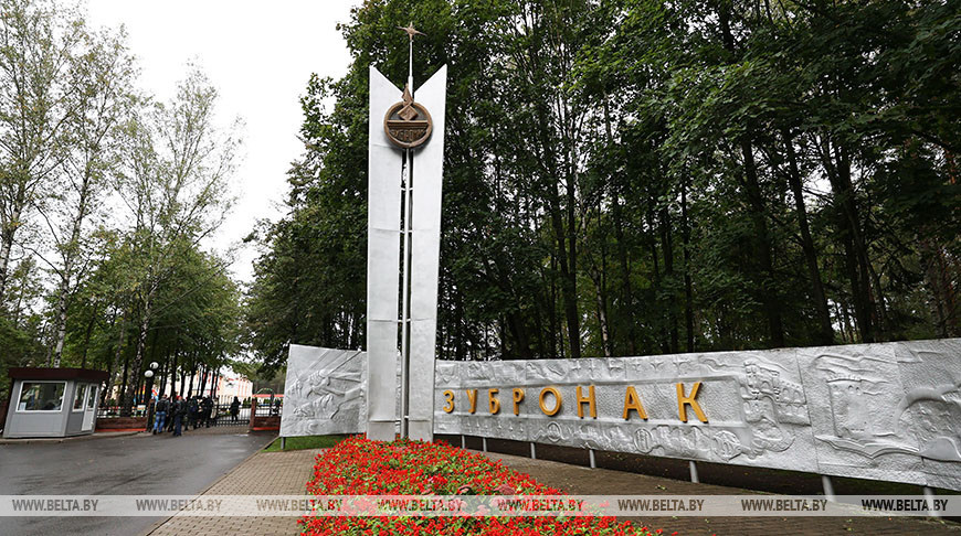 Фото из архива