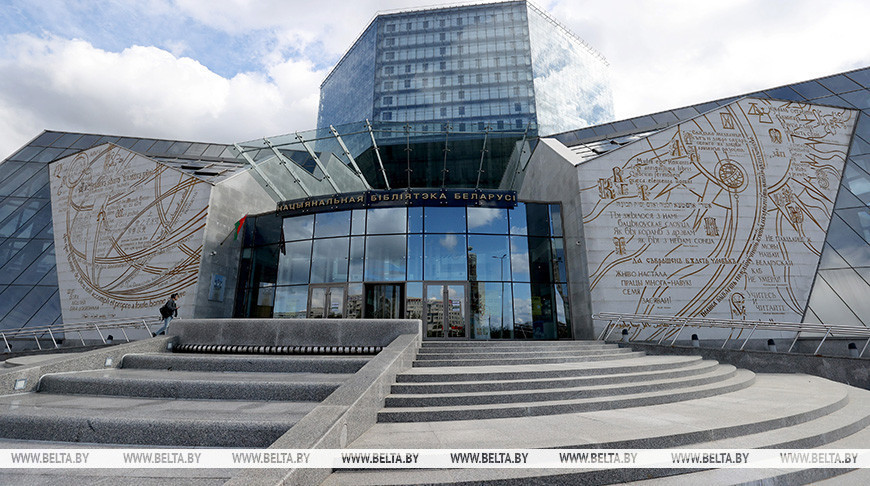 Фото из архива