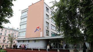 Фото из архива