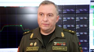 Виктор Хренин