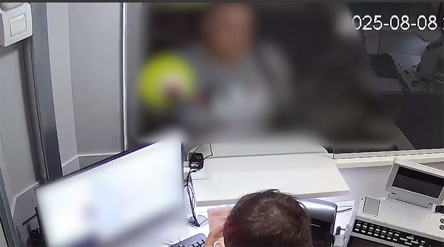 Скриншот видео ГПК