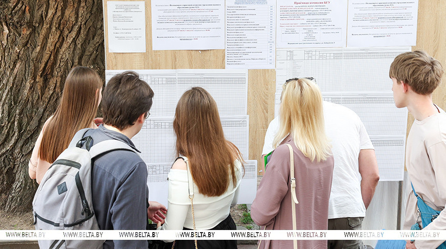 Фото из архива