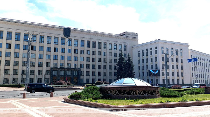 БГУ. Фото из архива