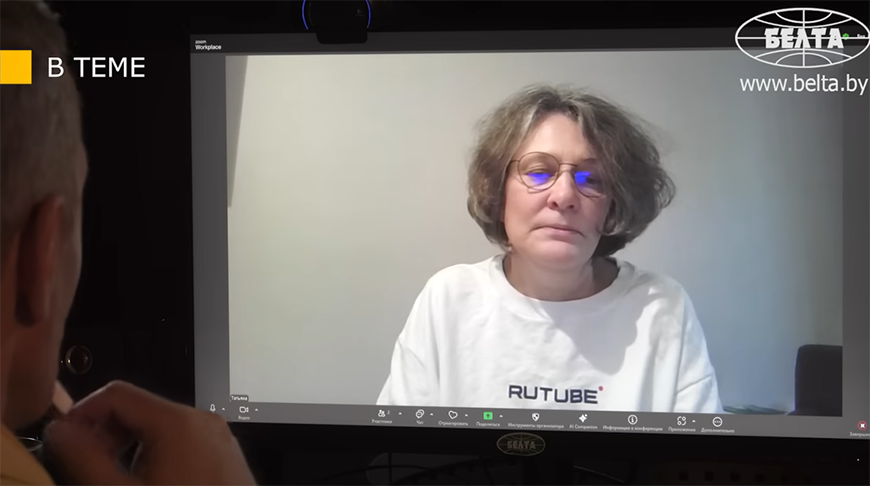 Татьяна Монтян. Скриншот видео