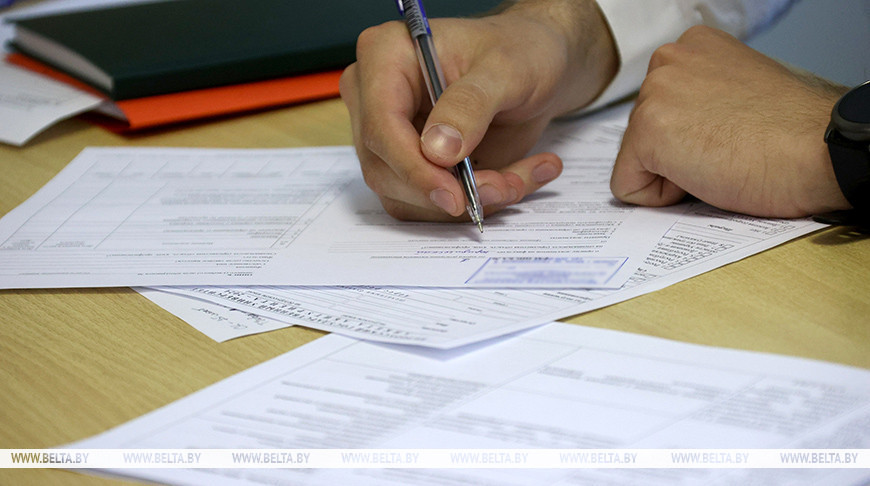 Фото из архива