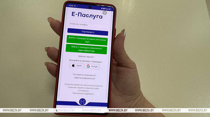 Фото из архива