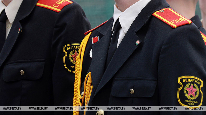 Фото из архива