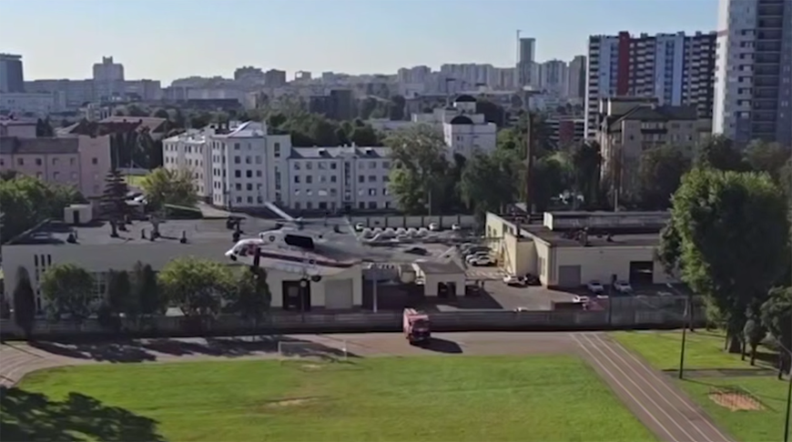 Скриншот видео Минздрава