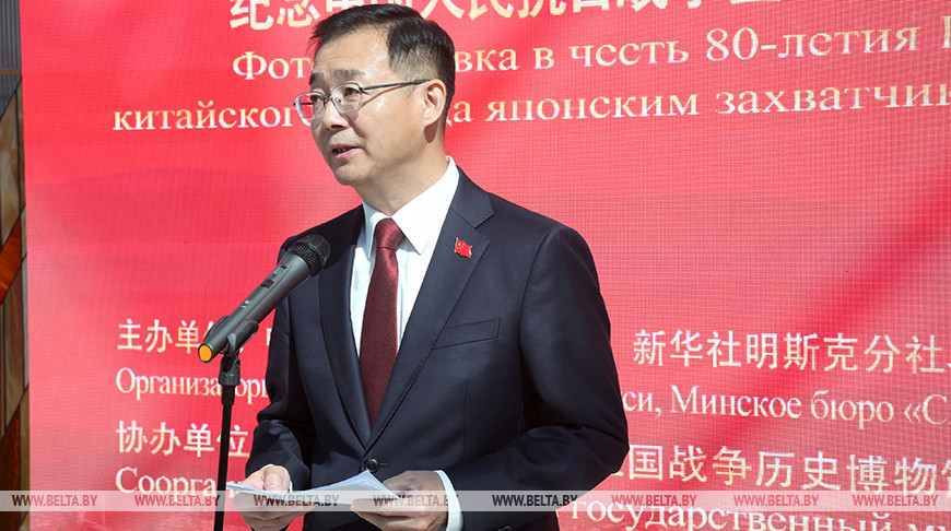 Чжан Вэньчуань