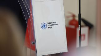 Фото из архива