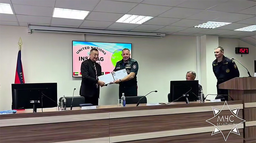 Скриншот видео МЧС