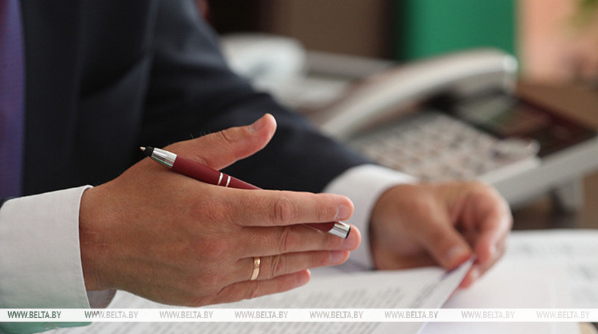 Фото из архива